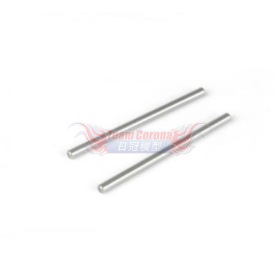 BMT  PA7076 BMT 701 Rear Lower Suspension Arm Pin (2)